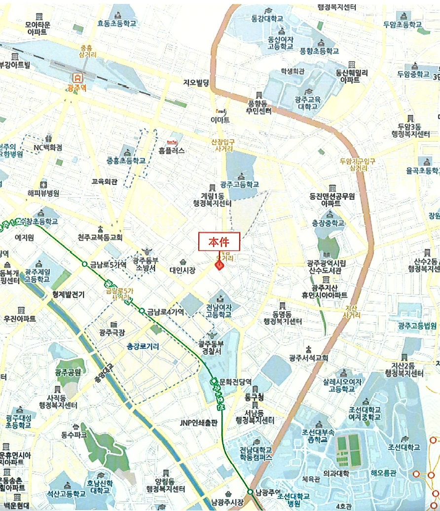 광주광역시 동구 동명동 245-16 동명동센트럴파크 2층210호 오피스텔 경매 사진 13