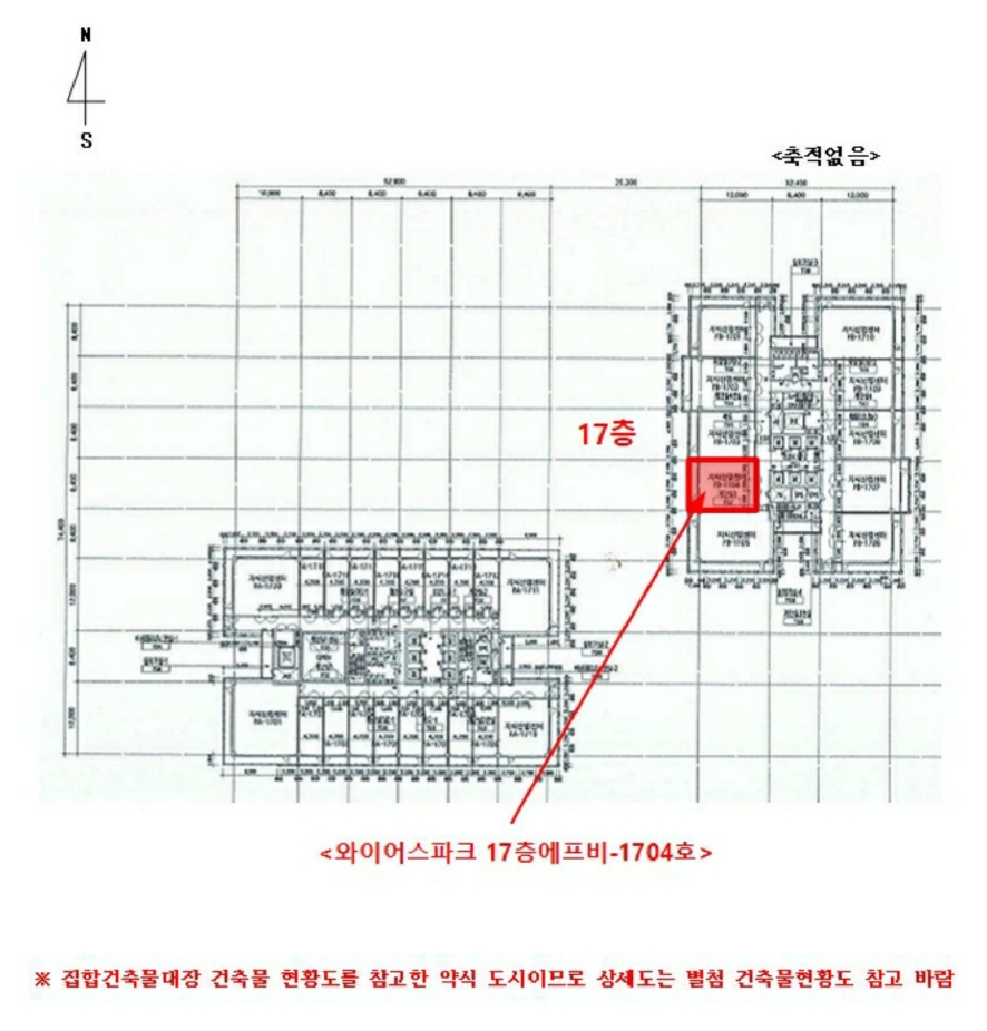광주광역시 북구 오룡동 1110-43 와이어스파크 17층에프비-1704호 아파트형공장 경매 사진 20