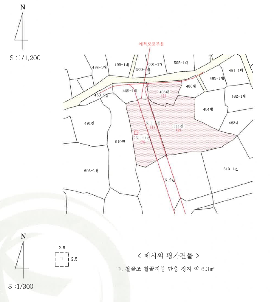 제주특별자치도 제주시 내도동 488 외 3필지 대지 경매 사진 19