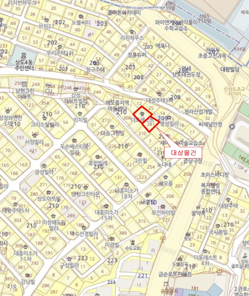 서울특별시 동작구 상도동 209-9 더포레스트 4층401호 외 1필지 다세대주택 경매 사진 11