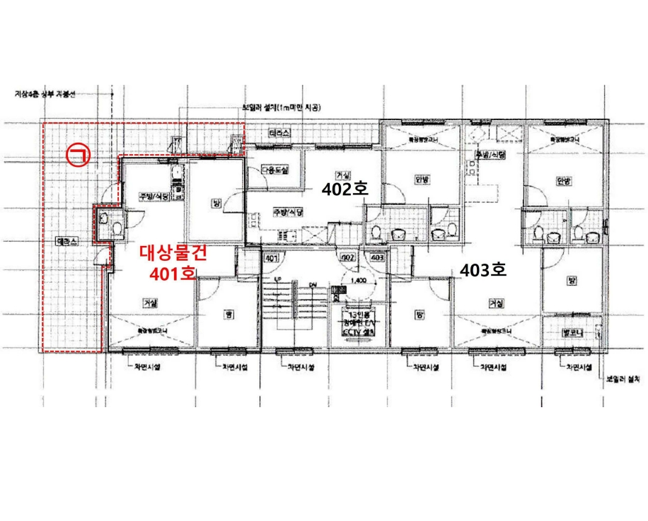서울특별시 동작구 상도동 209-9 더포레스트 4층401호 외 1필지 다세대주택 경매 사진 12