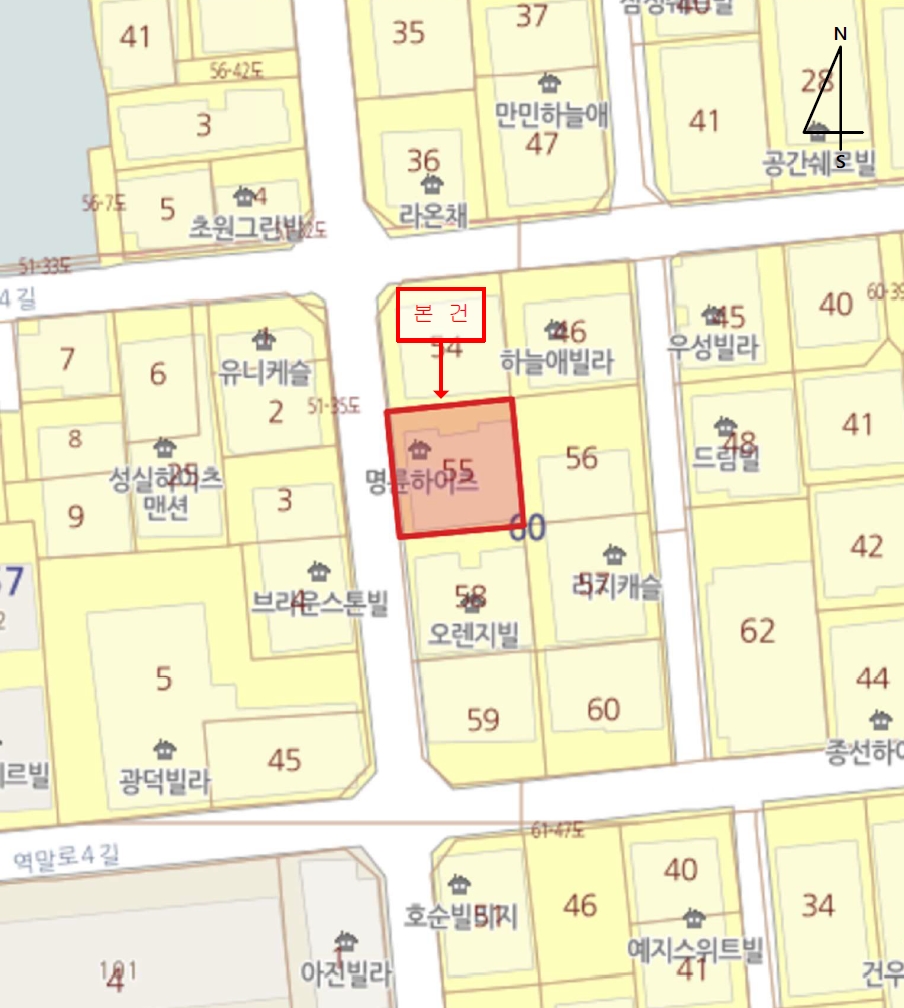 서울특별시 은평구 역촌동 60-55 5층502호 다세대(빌라) 경매 사진 19