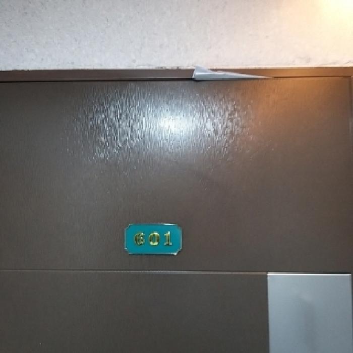 서울특별시 양천구 신월동 157-8 그레이튼신월 제102동 제6층 제601호 다세대(빌라) 경매 사진 15