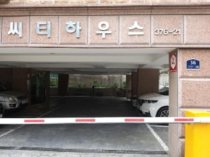 서울특별시 강서구 화곡동 376-21 씨티하우스 제5층 제502호 다세대(빌라) 경매 사진 14