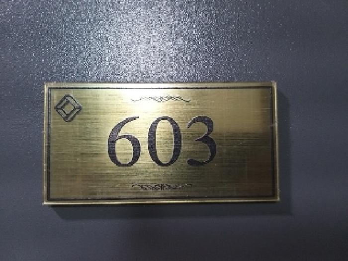 서울특별시 강서구 화곡동 367-1 파크아리온 제102동 제6층 제603호 외 5필지 오피스텔(주거) 경매 사진 3