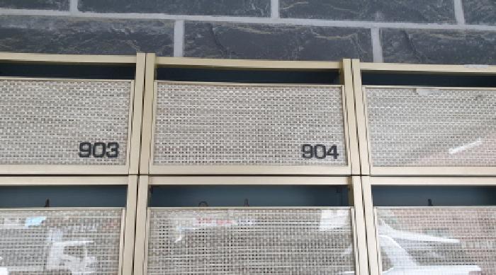 서울특별시 성북구 하월곡동 90-1817 명남더블레스 9층 904호 외 2필지 다세대주택 경매 사진 3