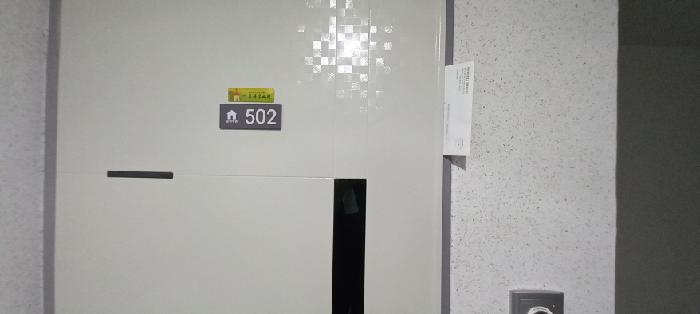 경기도 포천시 선단동 58-25 꿈의정원 2동 5층 502호 외 3필지 도시형생활주택 경매 사진 5