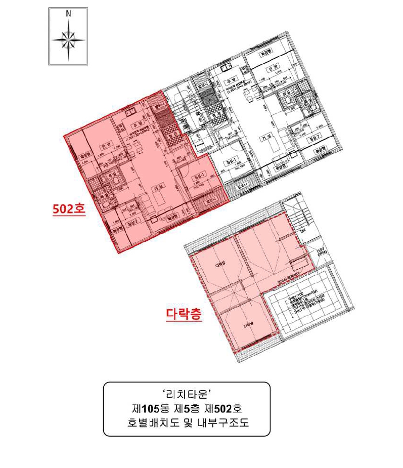 인천광역시 서구 당하동 1083-10 리치타운 105동 5층502호 다세대(빌라) 경매 사진 28