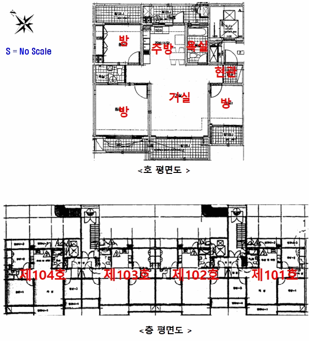 인천광역시 서구 불로동 372 퀸스타운길훈아파트 305동 1층104호 아파트 경매 사진 18