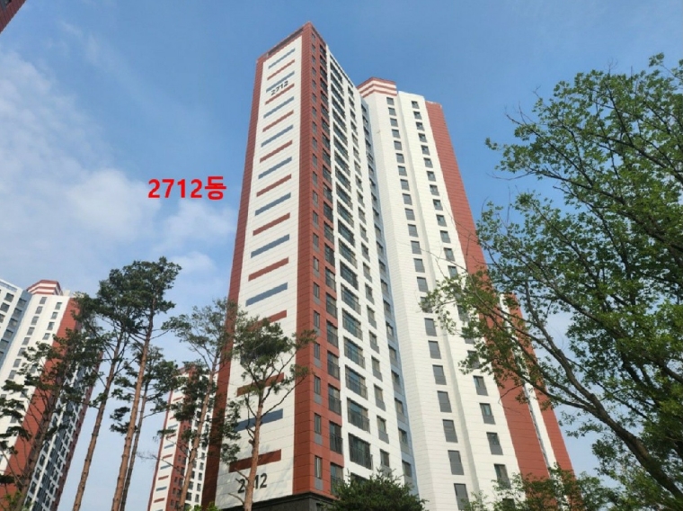 인천광역시 서구 원당동 1014 검단신도시예미지트리플에듀 2712동 2층203호 아파트 경매 사진 14