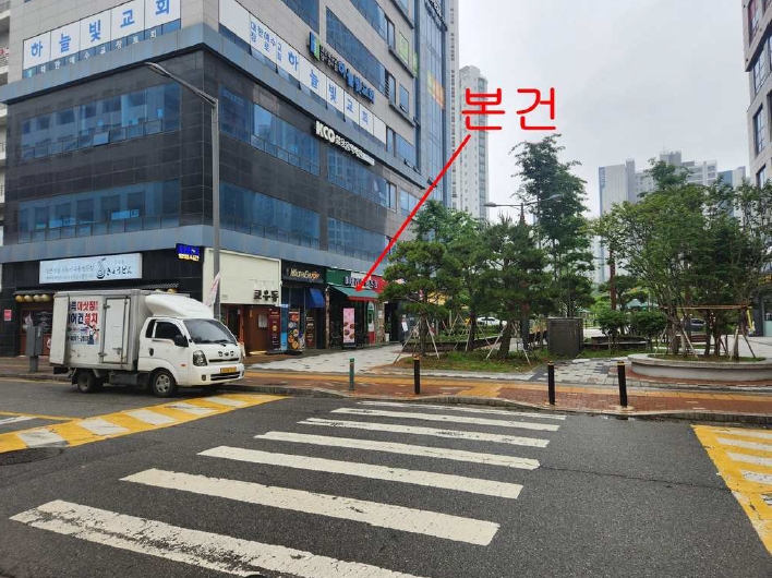 인천광역시 중구 중산동 1875-12 메디피아 1동 1층103호 외 1필지 근린상가 경매 사진 3