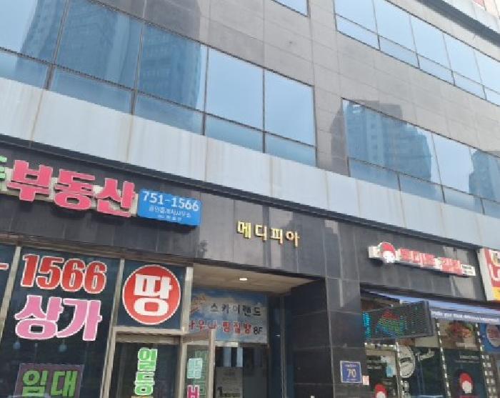 인천광역시 중구 중산동 1875-12 메디피아 1동 1층103호 외 1필지 근린상가 경매 사진 7