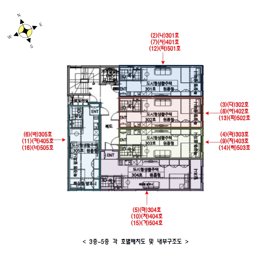 경기도 수원시 권선구 권선동 1006-1 2층201호 외 19개호 도시형생활주택 경매 사진 9