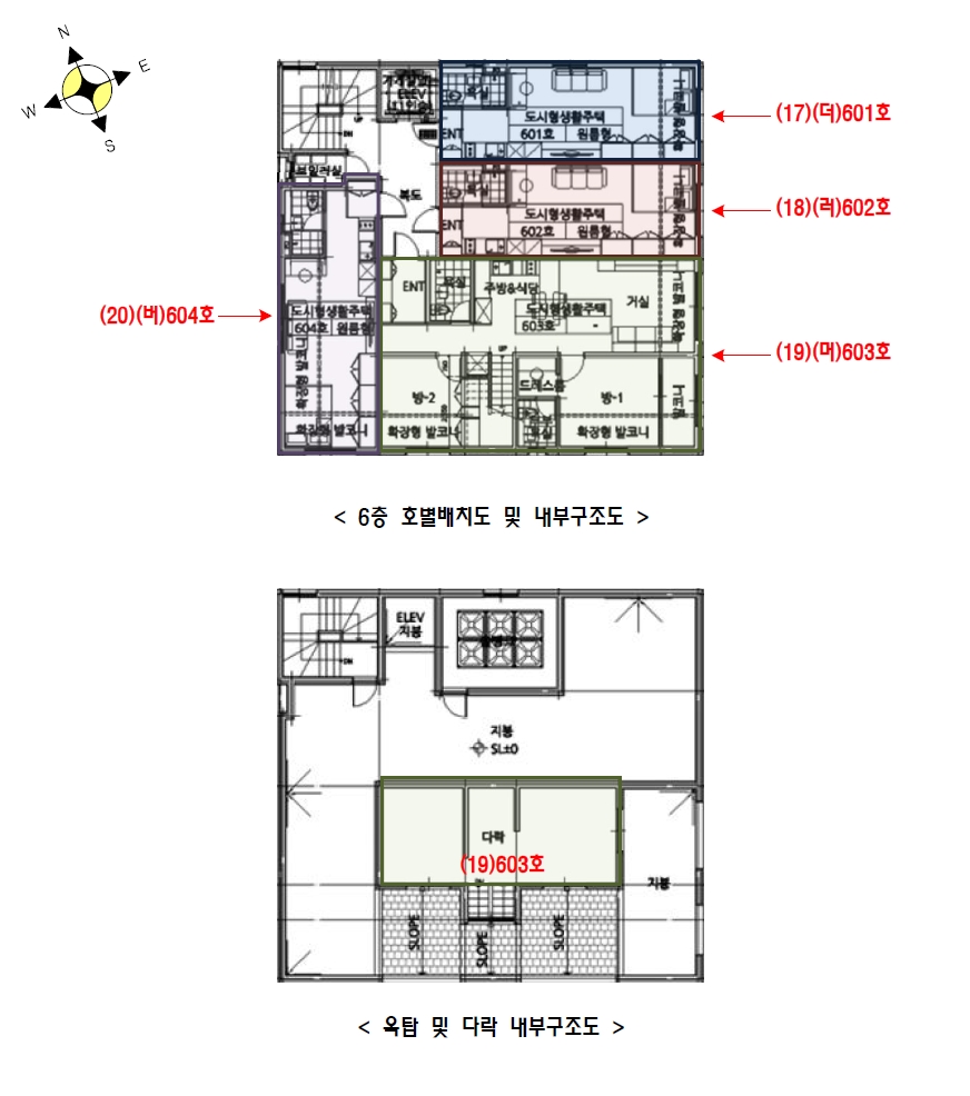 경기도 수원시 권선구 권선동 1006-1 2층201호 외 19개호 도시형생활주택 경매 사진 10