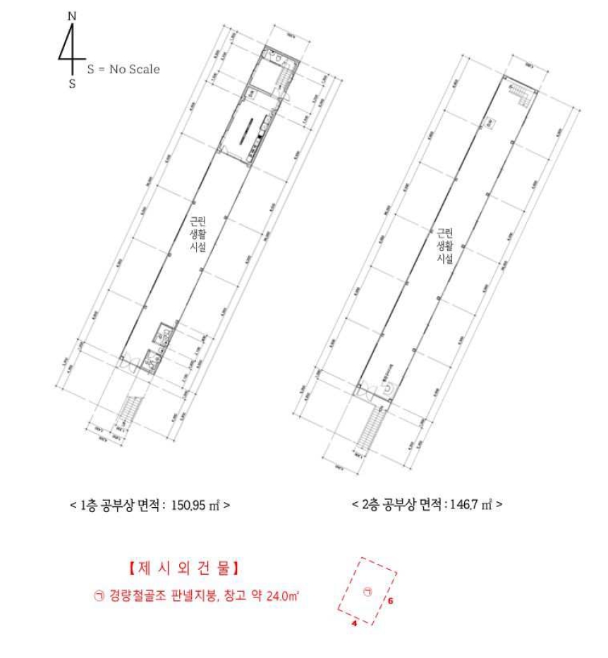 경기도 안산시 상록구 사사동 123-3 상가 경매 사진 37