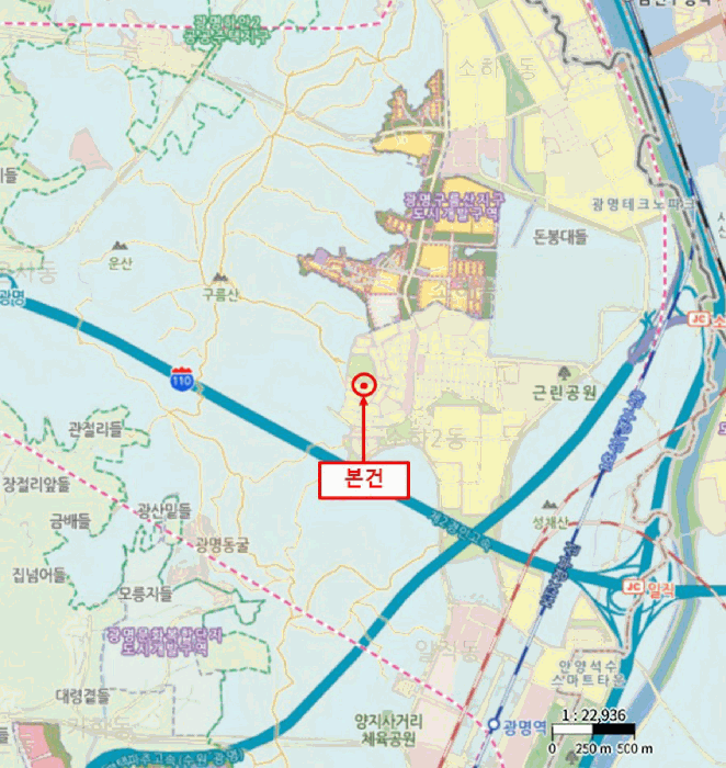 경기도 광명시 소하동 941 3층302호 다세대(빌라) 경매 사진 20