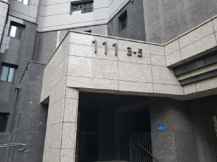 경기도 광명시 광명동 788-1 광명푸르지오센트베르 111동 29층2903호 아파트 경매 사진 2