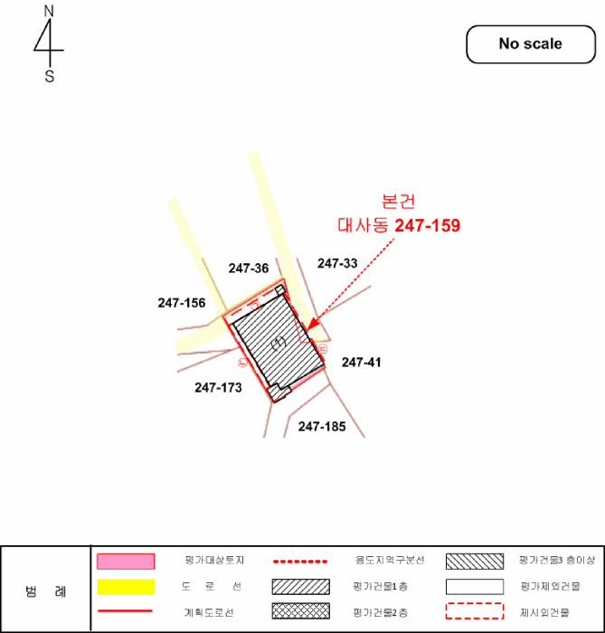대전광역시 중구 대사동 247-159 주택 경매 사진 41