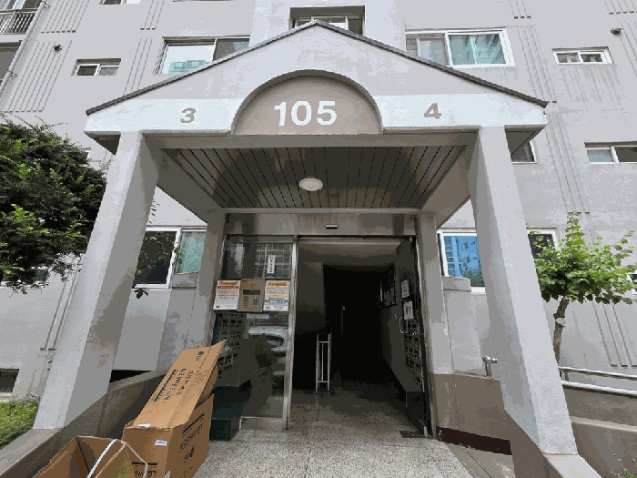 대전광역시 중구 태평동 317 태평아파트 105동 8층 803호 아파트 경매 사진 19