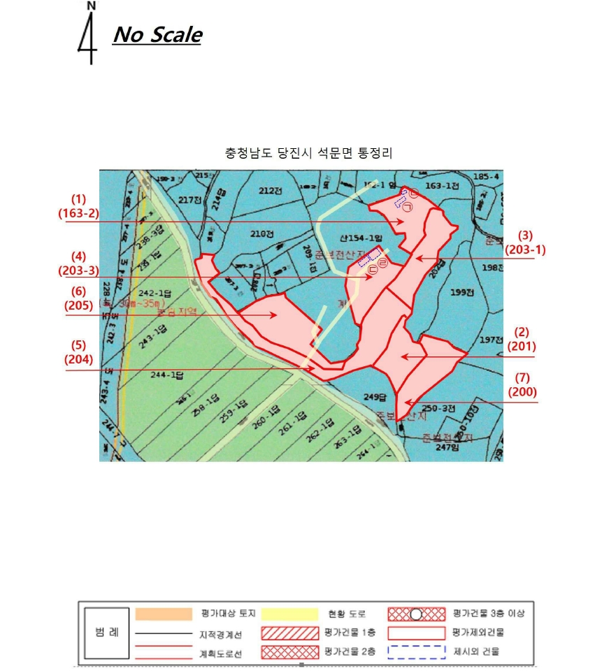 충청남도 당진시 석문면 통정리 163-2 외 6필지 전 경매 사진 45