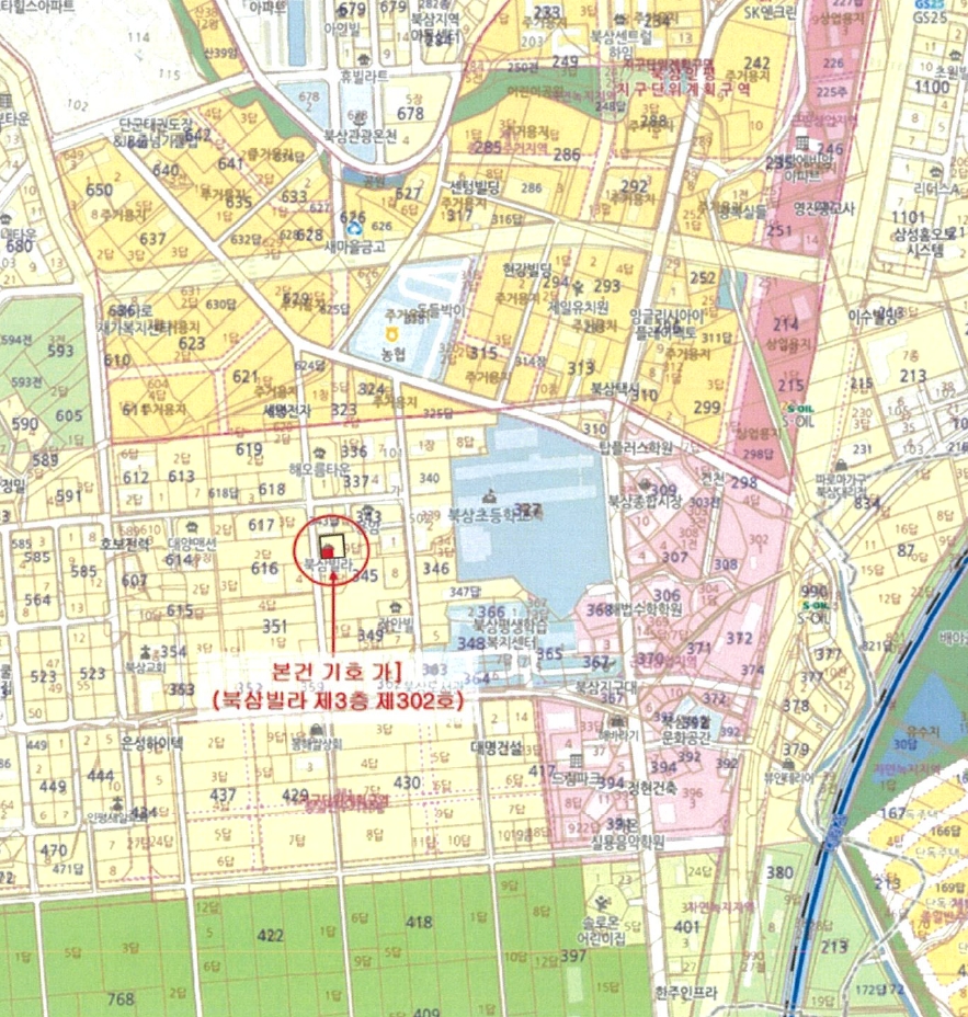경상북도 칠곡군 북삼읍 인평리 345-2 북삼빌라 3층302호 다세대(빌라) 경매 사진 14