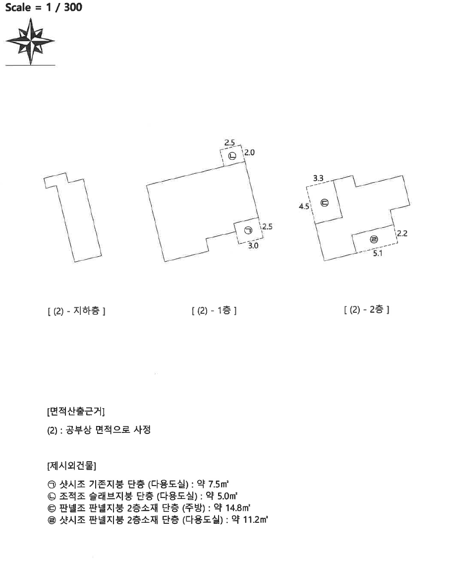 대구광역시 수성구 만촌동 1007-17 주택 경매 사진 25