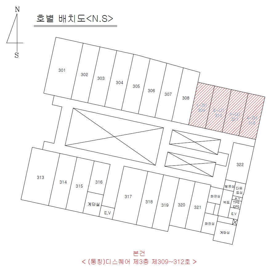 대구광역시 중구 삼덕동1가 33-9 3층309호 외 3개호 근린상가 경매 사진 14