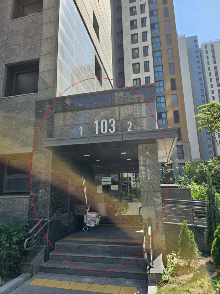 부산광역시 수영구 광안동 1334 광안자이 103동 12층1201호 아파트 경매 사진 26