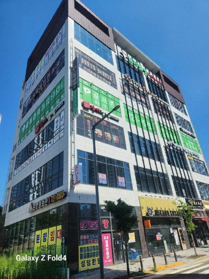 부산광역시 기장군 일광읍 삼성리 869-1 삼보프라자주건축물제1동 1층103호 근린상가 경매 사진 23