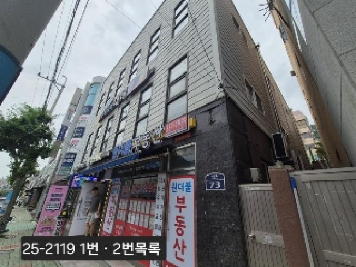 부산광역시 북구 구포동 1219-8 근린시설 경매 사진 17