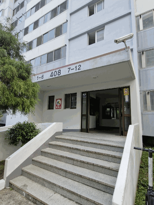 부산광역시 사상구 모라동 75 백양푸른숲아파트 408동 2층204호 아파트 경매 사진 17