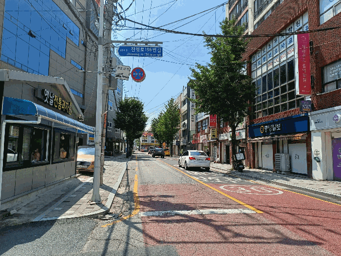 경상남도 김해시 진영읍 진영리 274-96 5층502호 아파트 경매 사진 4