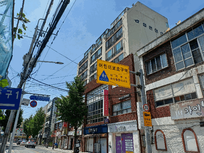 경상남도 김해시 진영읍 진영리 274-96 5층502호 아파트 경매 사진 8