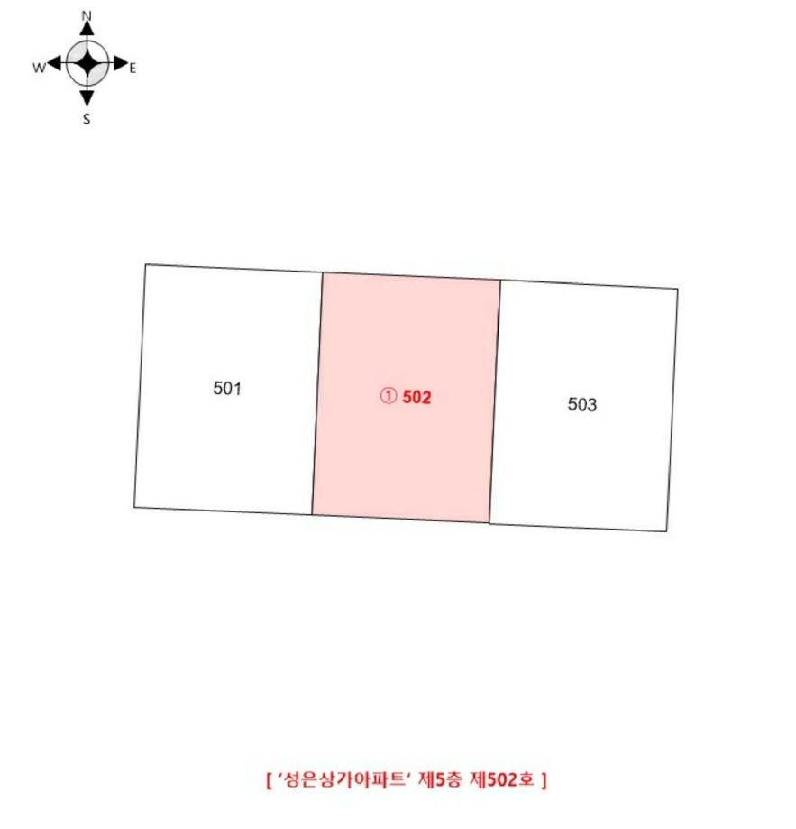 경상남도 김해시 진영읍 진영리 274-96 5층502호 아파트 경매 사진 10