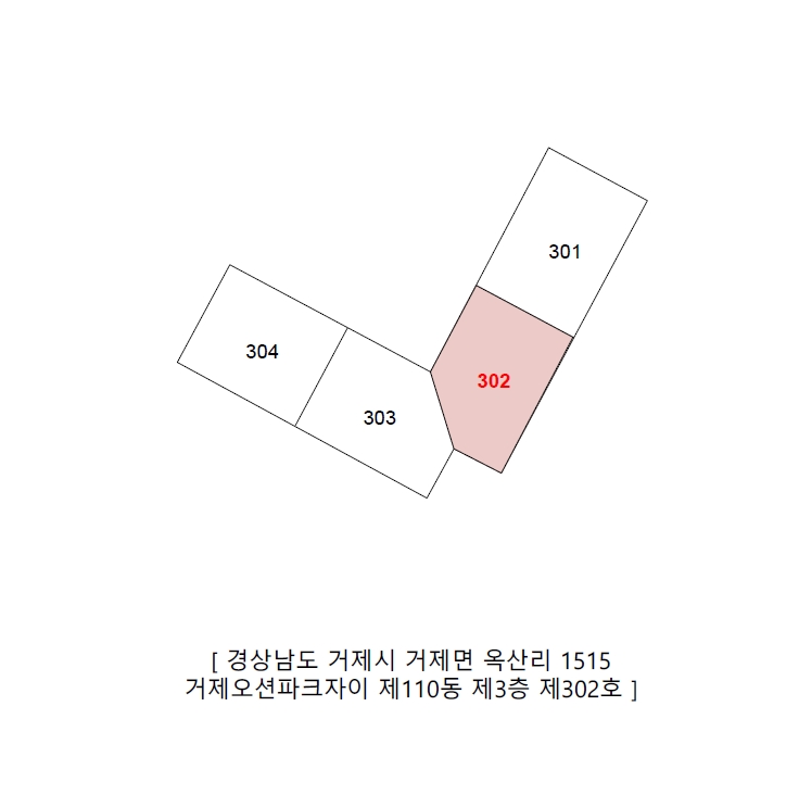 경상남도 거제시 거제면 옥산리 1515 거제오션파크자이 110동 3층302호 아파트 경매 사진 18