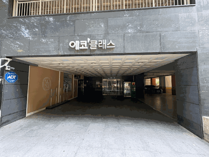 광주광역시 광산구 월계동 893-1 무들에코클래스 제10층 제1015호 아파트 경매 사진 11