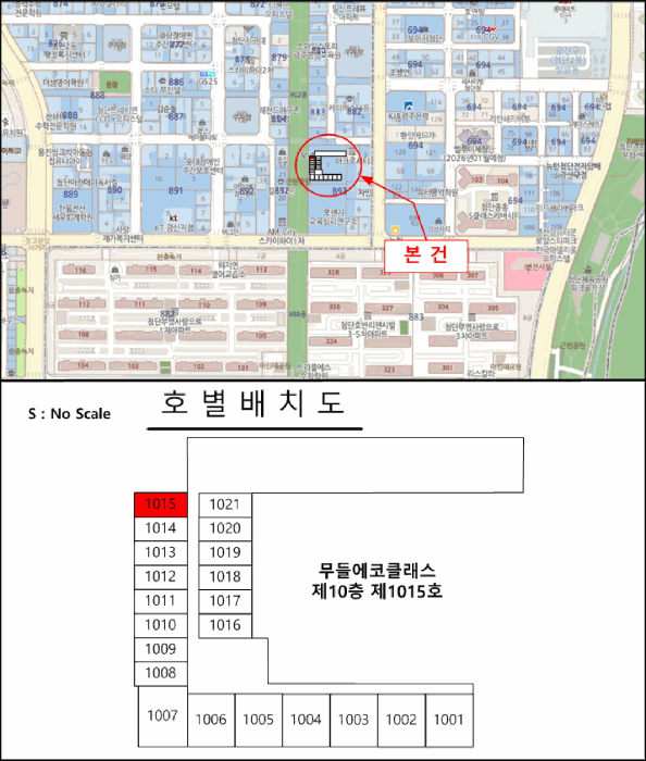 광주광역시 광산구 월계동 893-1 무들에코클래스 제10층 제1015호 아파트 경매 사진 15