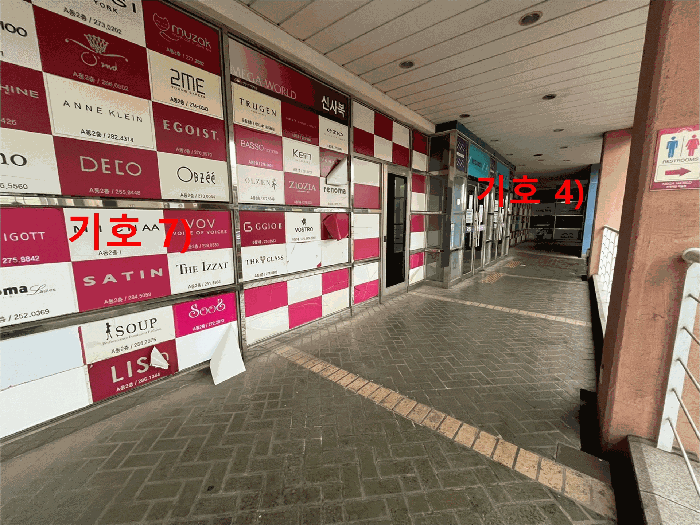 전북특별자치도 전주시 덕진구 송천동2가 661-15 361호 외 7개호 근린상가 경매 사진 45