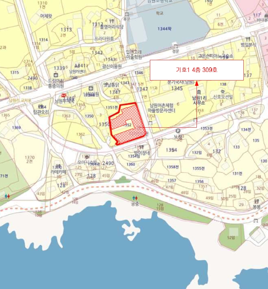 제주특별자치도 서귀포시 남원읍 남원리 1352 디자인타운 3층309호 다세대(빌라) 경매 사진 17