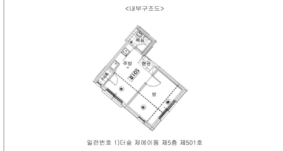 서울특별시 송파구 거여동 4-7 더숲 에이동 5층501호 외 1필지 도시형생활주택 경매 사진 11