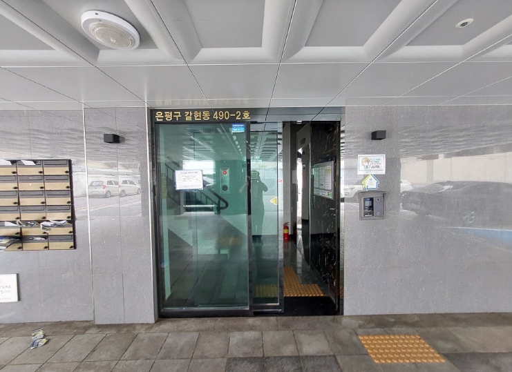 서울특별시 은평구 갈현동 490-2 나비드빌 3층302호 다세대(빌라) 경매 사진 16