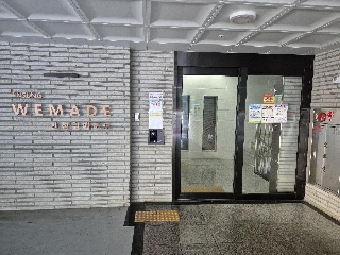 서울특별시 서대문구 홍은동 168-2 진성위메이드 8층804호 외 1필지 다세대주택 경매 사진 2