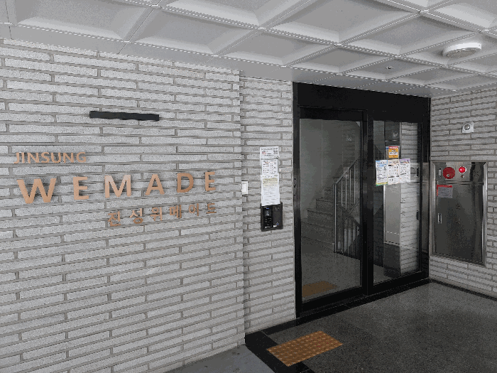 서울특별시 서대문구 홍은동 168-2 진성위메이드 8층804호 외 1필지 다세대주택 경매 사진 8