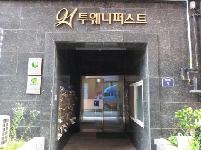서울 강서구 화곡동 24-18, 강서파크뷰 투웨니퍼스트 제9층 제903호 외 1필지 오피스텔(주거) 경매 사진 2