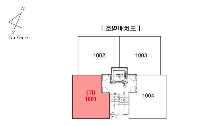 서울특별시 양천구 신월동 474-12 로빈시그니쳐 제10층 제1001호 오피스텔 경매 사진 21