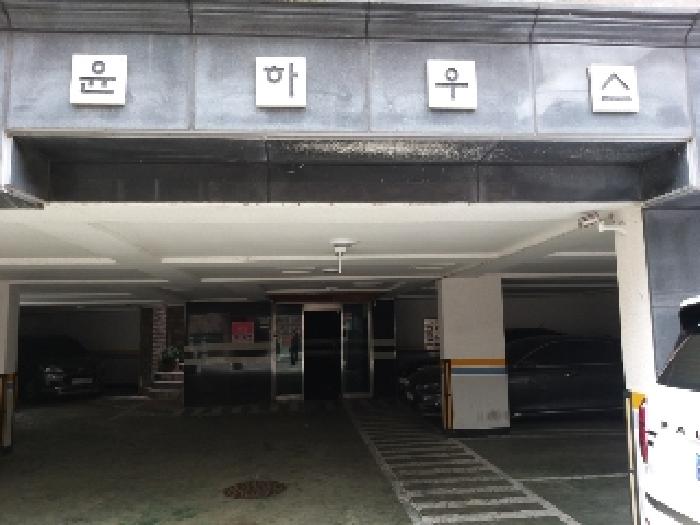 서울특별시 강서구 화곡동 155-27 윤하우스 제2층 제202호 다세대(빌라) 경매 사진 16