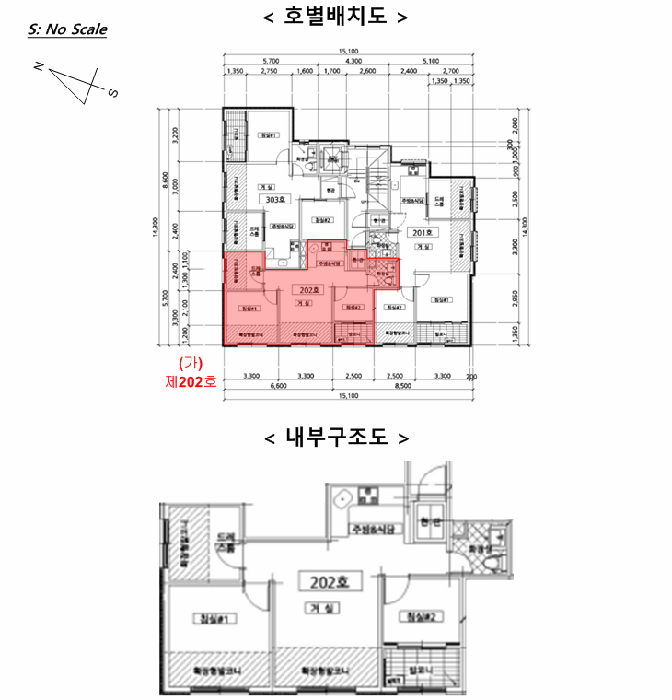 서울특별시 강서구 화곡동 155-27 윤하우스 제2층 제202호 다세대(빌라) 경매 사진 24