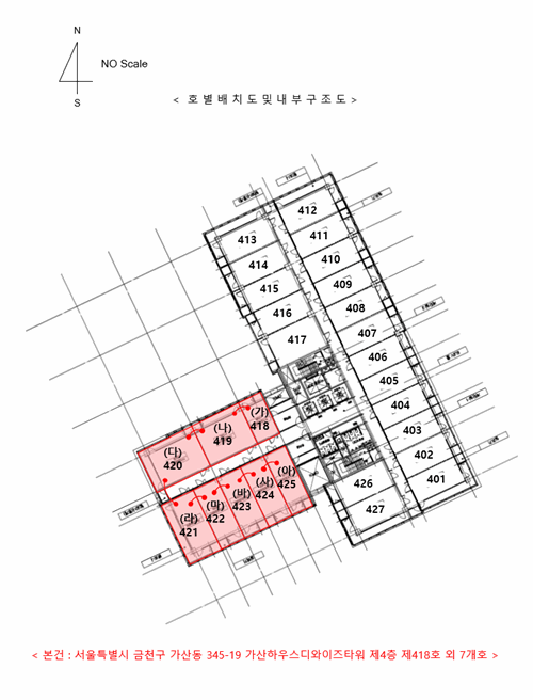 서울특별시 금천구 가산동 345-19 가산하우스디와이즈타워 제4층 제418호 외 7개호 지식산업센터 경매 사진 11