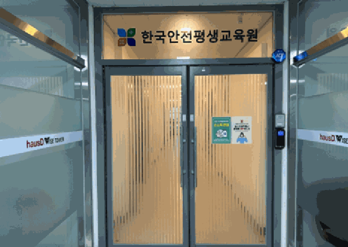 서울특별시 금천구 가산동 345-19 가산하우스디와이즈타워 제4층 제418호 외 7개호 지식산업센터 경매 사진 10