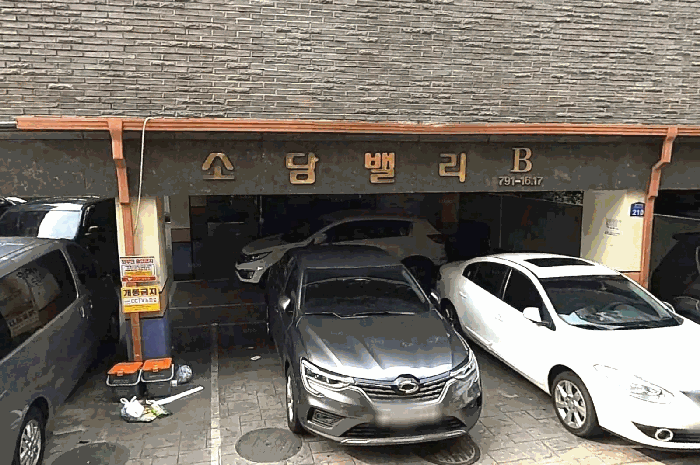 서울특별시 강서구 화곡동 791-16 소담밸리 제5층 제504호 외 2필지 다세대주택 경매 사진 4